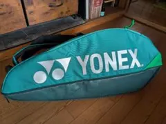 タ*カ様 YONEX バドミントンラケットバッグ グリーン 新品未使用☆★