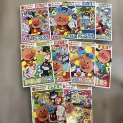 アンパンマンとはじめよう! DVD 14巻 セット - メルカリ