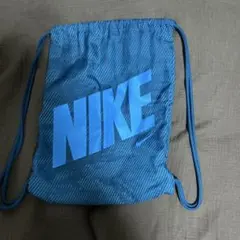NIKE 青 ナップサック