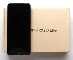 マーブル様専用 らくらくスマートフォン Lite 本体 ゴールド - メルカリ