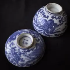 2025年最新】古伊万里 蓋付茶碗の人気アイテム - メルカリ