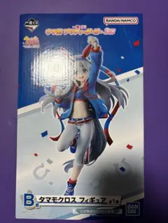 1番くじ タマモクロス フィギュア ウマ娘