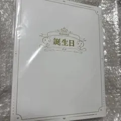 Item thumbnail for item e19bae7d-be83-4a68-8987-897d58886412