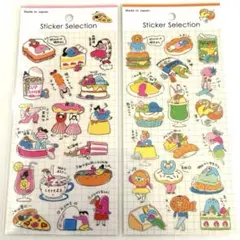 《匿名発送》ステッカーセレクション　ダイエットは明日から　デザインシール　2種