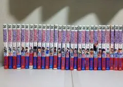 ブンゴ BUNGO 1〜41巻 全巻セット - メルカリ