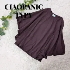 美品❗️ チャオパニックティピー ドルマンTシャツ ブラウン ゆったり