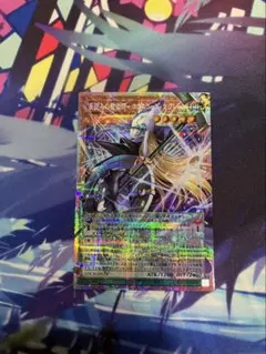 星読みの魔術師　ホロスコープ マジシャン　プリズマ　オーバーフレーム　２枚 遊戯】星読みの魔術師-ホロスコープ・マジシャン【プリズマティック