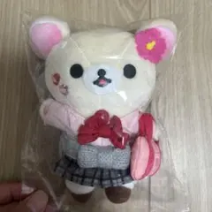 リラックマ 17周年 JK ギャル ぶらさげぬいぐるみ コリラックマ - メルカリ
