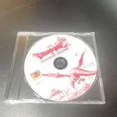 ドラクエ　ドラゴンクエスト4 Ⅳ 導かれし者たち PS