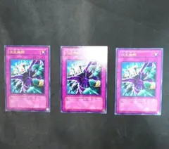 Item thumbnail for item e70ddb8e-a601-4954-afcf-88fbcb057475