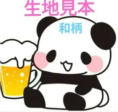 Item thumbnail for item 50980440-c10c-4c8c-91c0-c0186ab8bb96