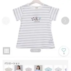 プティマイン　110cm マリンTシャツ未使用品