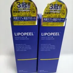 ネットショップ3冠!! 美容液ランク1位♪ 角質ケア✕美肌サポートのサムネイル