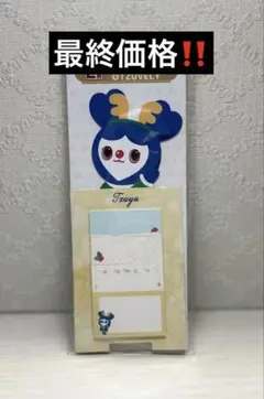 TWICE 一番くじ スタンド付箋【TZUVELY】