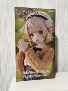 m33951499205_1.jpg?1768772383