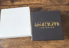 まどマギ　悪魔ほむら　懐中時計 魔法少女まどかマギカ