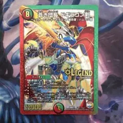 あん、様 リクエスト 2点 まとめ商品