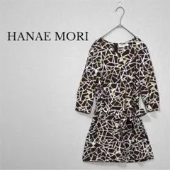ハナエモリ　昭和レトロ　7分袖　フレアワンピース　幾何学模様　ブラウン　サイズM