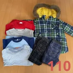 男の子　冬用　110 まとめ売り