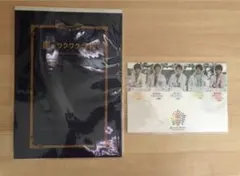 新品　嵐のワクワク学校 2013 グッズ2点セット　送料無料