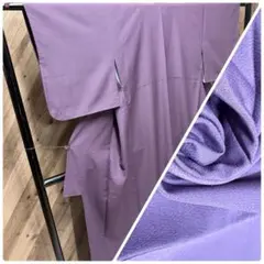 ま*た様 Z-1381 紫で色無地 正絹 袷着物 広衿 共八掛 1/20