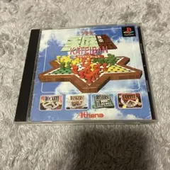 Item thumbnail for item b49f92f2-0898-4de5-82d4-859da4ed8d48