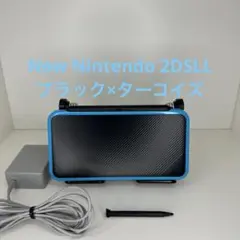 New Nintendo 2DSLL ブラック×ターコイズ