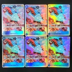 ワンピース カードゲーム ジンベエ SR 蒼海の七傑