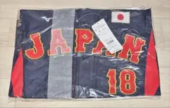 佐藤輝明 ユニフォーム Lサイズ ビジター WBC 2026 侍ジャパン - メルカリ