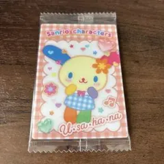 おくら様 リクエスト 2点 まとめ商品