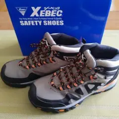 Item thumbnail for item cbbdcb53-ff41-4903-bf87-53f25d2c4e74