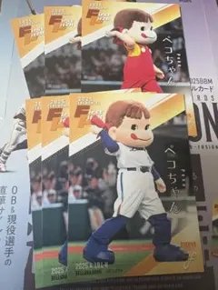 2025bbm FUSION 始球式カードペコちゃん 6枚セット