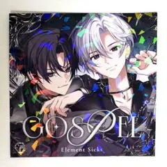 EL6 GOSPEL 特典 着せ替えジャケット レア ホログラム 春希&JIL