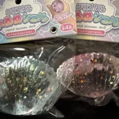 moNa様専用ページ スクイーズセット