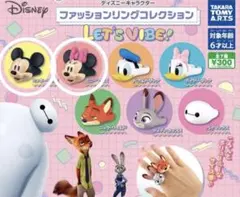 ディズニー　ファッションリング　コレクション　ミッキー　ミニー