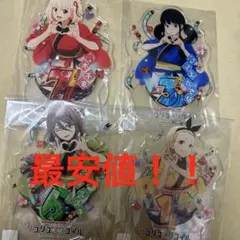 炎炎ノ消防隊 環 アクリルスタンド パチンコ パチスロ 4種