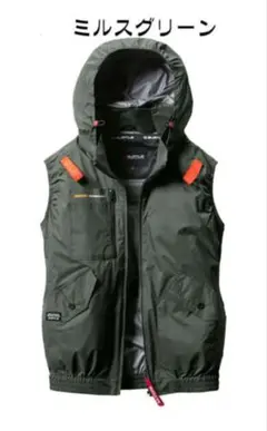 2025 バートル AC2084 空調服 スティールグレー 3XL ハイバック - メルカリ