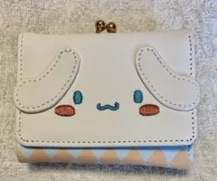 Item thumbnail for item 87685340-ebd6-4075-88f7-7db293a3c0ec