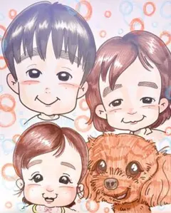 Item thumbnail for item 12acf474-2728-41ce-9a75-9c00af4feba3