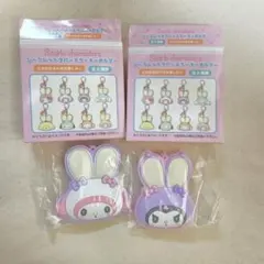 サンリオ シークレットラバーミラーキーホルダー