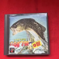 Item thumbnail for item 06db999d-5db5-41d4-8b67-c89504e39443