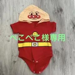 ぺこぺこ様専用　アンパンマン　ロンパース　半袖　70〜80