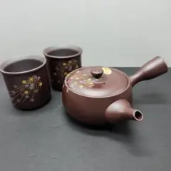 2025年最新】万古焼の人気アイテム - メルカリ