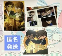 名探偵コナン セガラッキーくじ J賞 服部平次