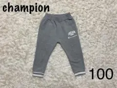 champion スウェットパンツ 100