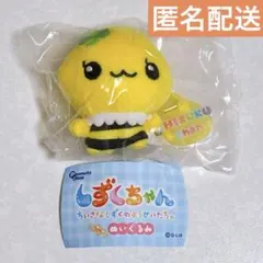 しずくちゃん ハニーちゃん ふわふわ ぬいぐるみ マスコット ガチャガチャ