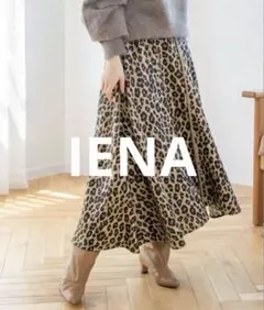 IENA イエナ フラワー&レオパードスカート アニマル ヒョウ柄 フレア 38