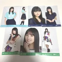 そ*う様 乃木坂46 遠藤さくら 生写真 まとめ ②