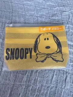 スヌーピー　1番くじ　ポーチ