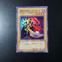 どすこいしばけん様 リクエスト 10点 まとめ商品